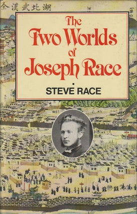Stock ID #165880 The Two Worlds of Joseph Race. STEVE RACE