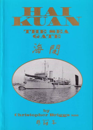 Stock ID #165925 Hai Kuan The Sea Gate. CHRISTOPHER BRIGGS