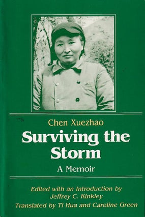 Stock ID #165953 Surviving the Storm. A Memoir. CHEN XUEZHAO