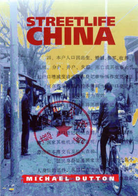 Stock ID #166897 Streetlife China. MICHAEL DUTTON.
