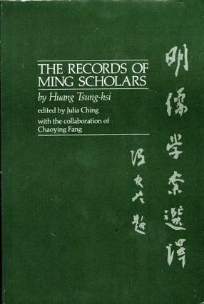 Stock ID #167278 The Records of the Ming Scholars. HUANG TSUNG-HIS