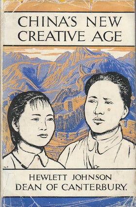 Stock ID #167418 China's New Creative Age. HEWLETT JOHNSON