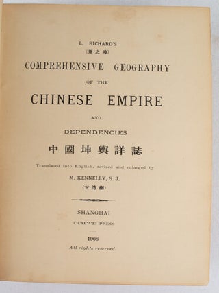 Comprehensive Geography of the Chinese Empire and Dependencies