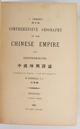 Comprehensive Geography of the Chinese Empire and Dependencies