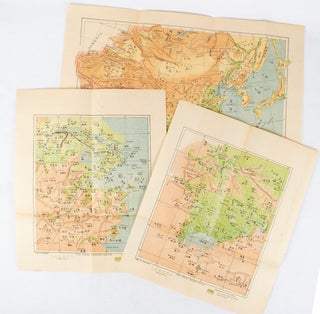 Comprehensive Geography of the Chinese Empire and Dependencies