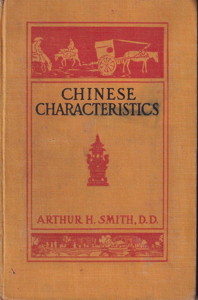 Stock ID #168056 Chinese Characteristics. ARTHUR H. SMITH.