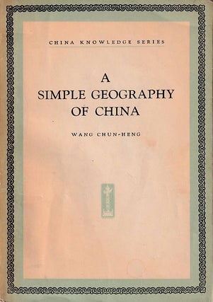 Stock ID #168337 A Simple Geography of China. WANG CHUN-HENG