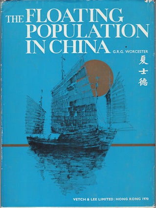 Stock ID #168392 The Floating Population of China. Accompanied by Some Chungking Types on the...