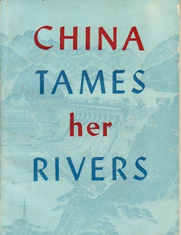 Stock ID #168564 China Tames Her Rivers. HUANG CHUN.