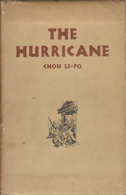 Stock ID #168659 The Hurricane. LI-PO CHOU.