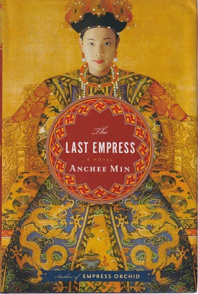 Stock ID #168750 The Last Empress. ANCHEE MIN