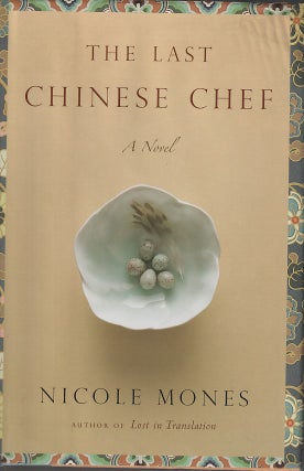Stock ID #168757 The Last Chinese Chef. NICOLE MONES
