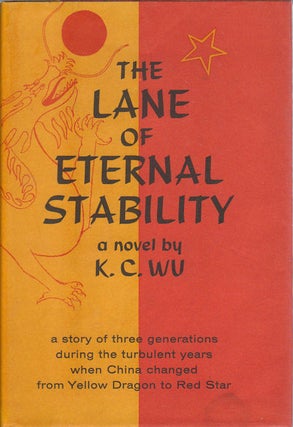 Stock ID #169041 The Lane of Eternal Stability. K. C. WU