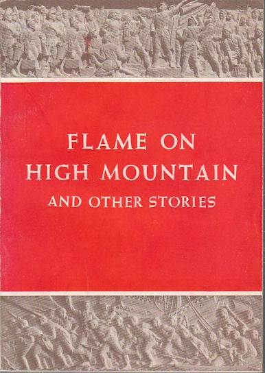 Stock ID #169068 Flame on High Mountain and Other Stories.