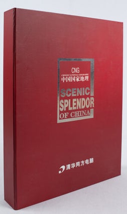 Stock ID #169237 中国最美的地方排行榜. [Zhongguo zui mei de di fang pai hang bang...