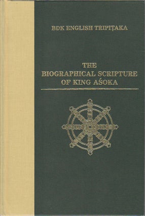 Stock ID #169300 The Biographical Scripture of King Asoka. LI RONGXI