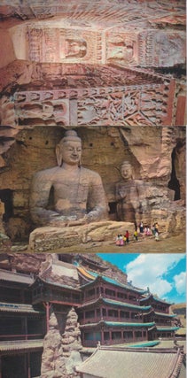 The Ancient Building of Tatung. 大同古建筑. [Datong gu jian zhu].
