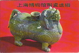 Stock ID #169960 Selected Potteries and Porcelains from the Collection of the Shanghai...