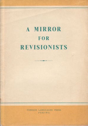 Stock ID #170022 A Mirror for Revisionists. PEOPLE'S DAILY