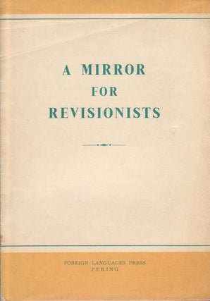 Stock ID #170022 A Mirror for Revisionists. PEOPLE'S DAILY