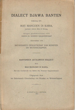 Stock ID #170222 Dialect Djawa Banten terkarang oleh mas mangoen di karia... Bantensch javaansch...