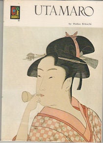 Stock ID #170282 Utamaro. SADAO KIKUCHI.