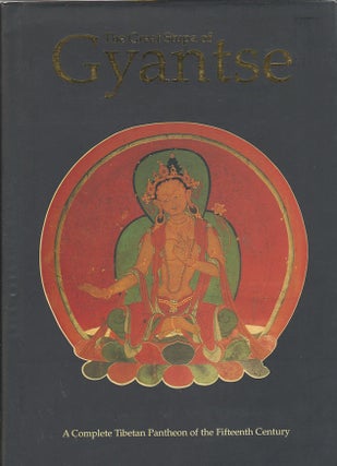 Stock ID #170342 The Great Stupa of Gyantse. A Complete Tibetan Pantheon of the Fifteenth...