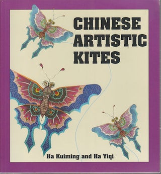 Stock ID #170662 Chinese Artistic Kites. HA AND HA YIQI KUIMING