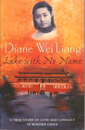 Stock ID #170925 Lake with No Name. DIANE WEI LIANG