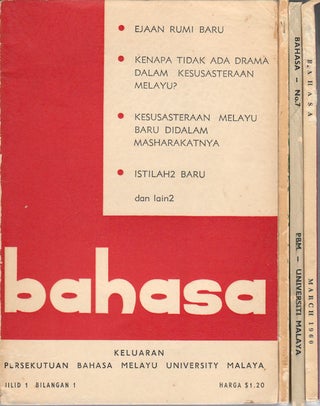 Stock ID #170950 Four Issues of Bahasa. Volume 1 Numbers 1 & 2. Volume 2 Number 2 & 7. NOH ABDULLAH