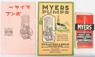 Stock ID #171054 [Myers Trade Catalogues for the Turn of the Century Japanese Market]. JAPANESE...