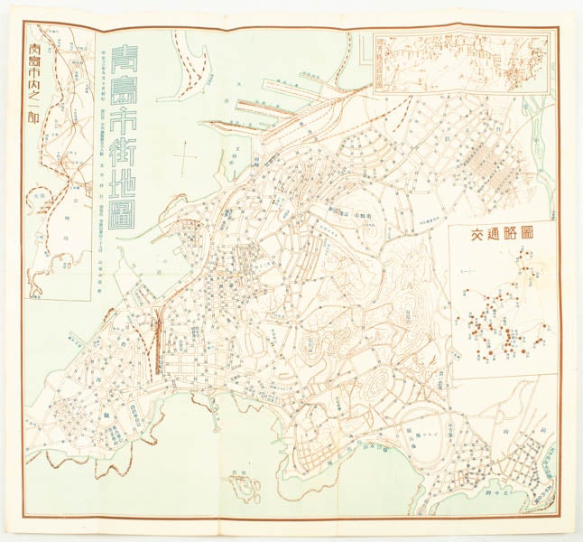 Stock ID #171093 青島市街地図. [Chintao shigai chizu]. [Japanese Plan of Qingdao City]. QINGDAO IN 1938, 171030.