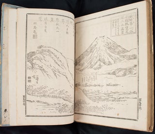 羇旅漫録一名馬琴道中記. [Kiryo manroku ichimei Bakin dochuki]. [Kyokutei Bakin's Travel Essays to Kyoto].
