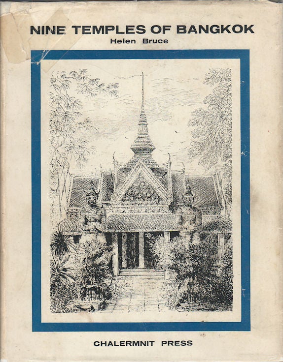 Stock ID #171773 Nine Temples of Bangkok. HELEN BRUCE.