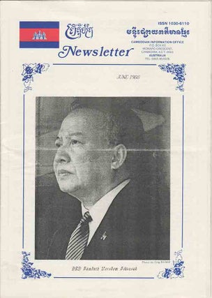 Special Issue '84 and June 1988 Newsletter.