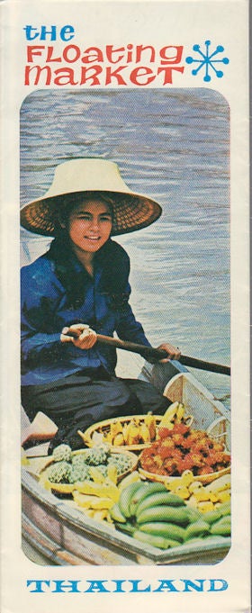 Stock ID #171863 The Floating Market. Thailand. 1965 THAI TOURISM PAMPHLET.