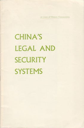 Stock ID #172186 China's Legal and Security Systems
