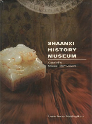 Stock ID #172375 Shaanxi History Museum. GENGWU FENG
