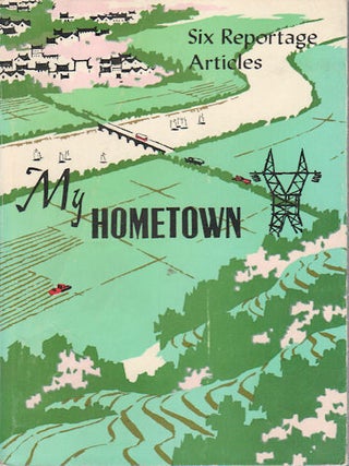 Stock ID #172392 My Hometown. Six Reportage Articles. YU-PAO KAO