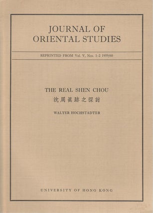Stock ID #172402 The Real Shen Chou. WALTER HOCHSTADER