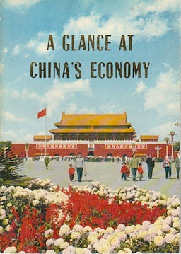 Stock ID #172515 A Glance at China's Economy. SHIH. 郑实 CHENG