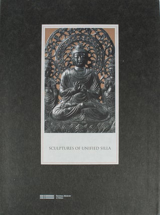 Stock ID #172927 Sculptures of Unified Silla. SANG-HOON JANG, AND KIM JINMYUNG, PARK HYEWON