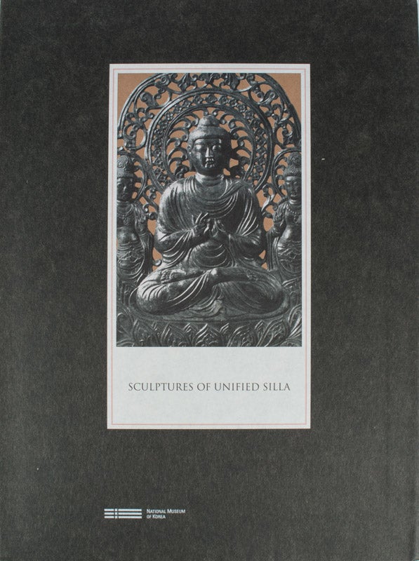 Stock ID #172927 Sculptures of Unified Silla. SANG-HOON JANG, AND KIM JINMYUNG, PARK HYEWON.