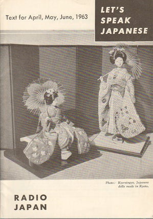 Stock ID #172973 Let's Speak Japanese. Test for April, May, June, 1963. RADIO JAPAN