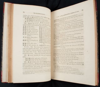 A Grammar of Colloquial Chinese as Exhibited in the Shanghai Dialect.