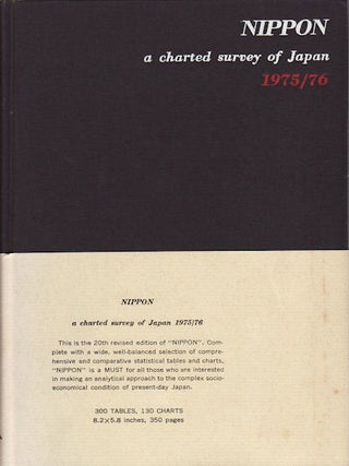 Stock ID #17318 NIPPON. A charted survey of Japan 1975/76. TSUNETA YANO MEMORIAL SOCIETY