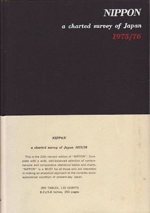 Stock ID #17318 NIPPON. A charted survey of Japan 1975/76. TSUNETA YANO MEMORIAL SOCIETY