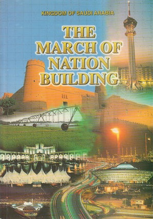 Stock ID #173250 The March of Nation Building. MINISTRY OF INFORMATION