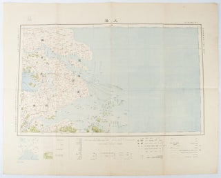 Stock ID #173266 上海 支那江蘇省・浙江省. [Japanese Map - Shanghai, Jiangsu...