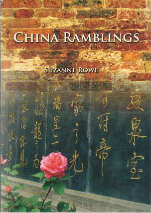 Stock ID #173380 China Ramblings. SUZANNE ROWE